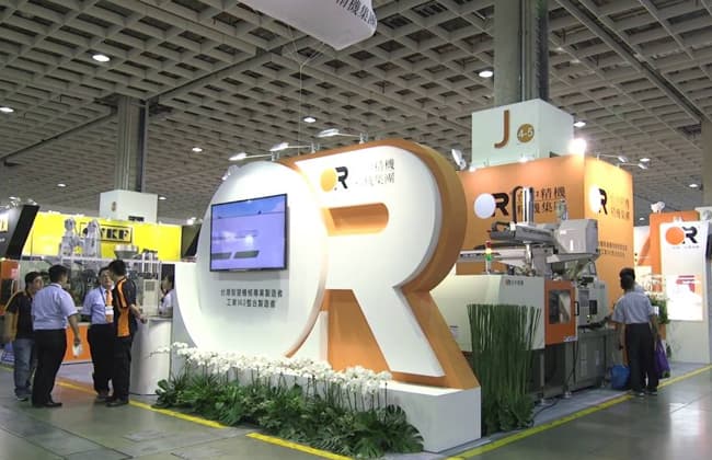 Taipei Plas - Image 2