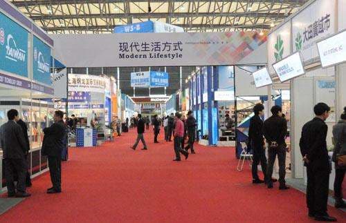 Hong Kong Adult Expo - Image 2