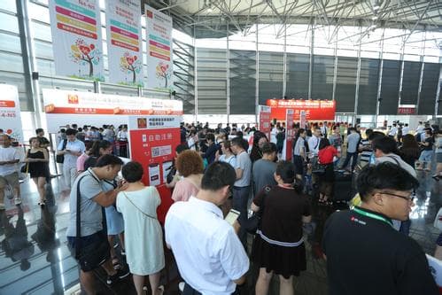 Hong Kong Adult Expo - Image 3