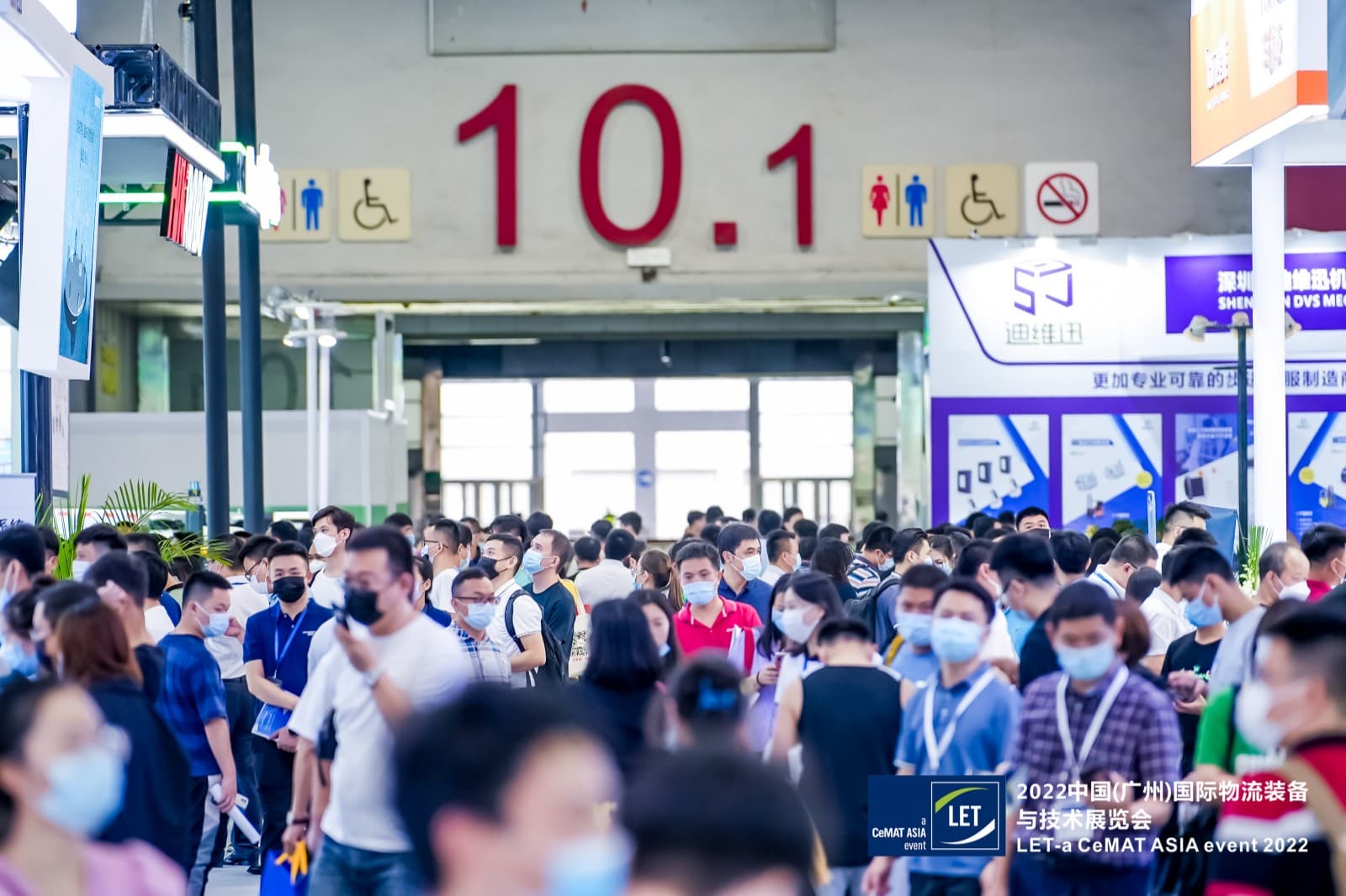LET CHINA - Image 13