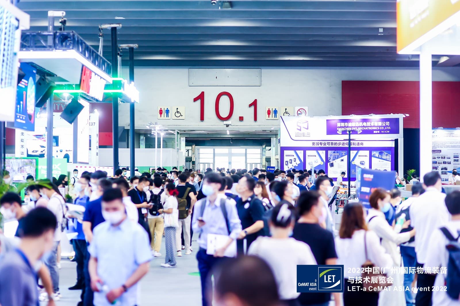 LET CHINA - Image 17