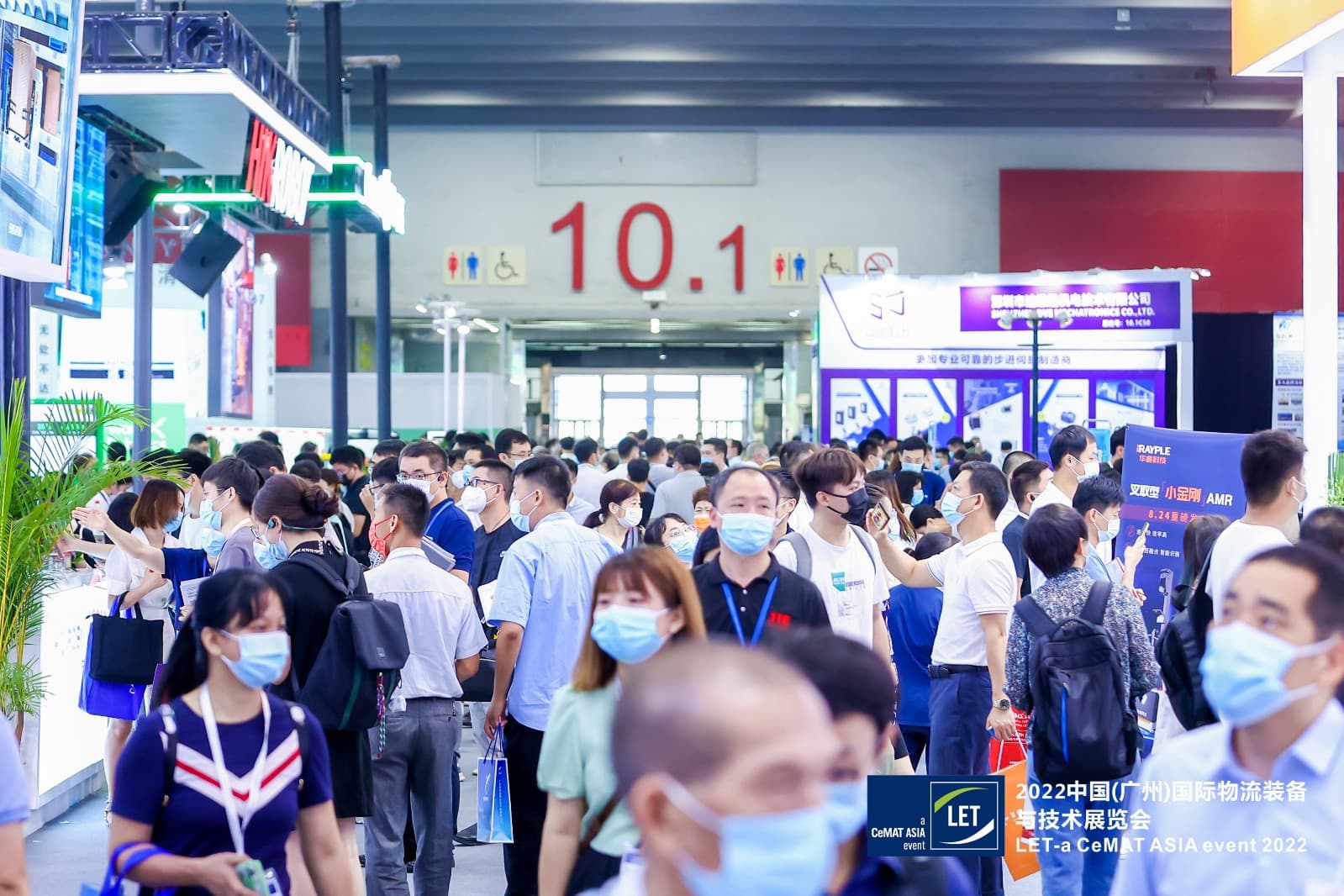 LET CHINA - Image 18
