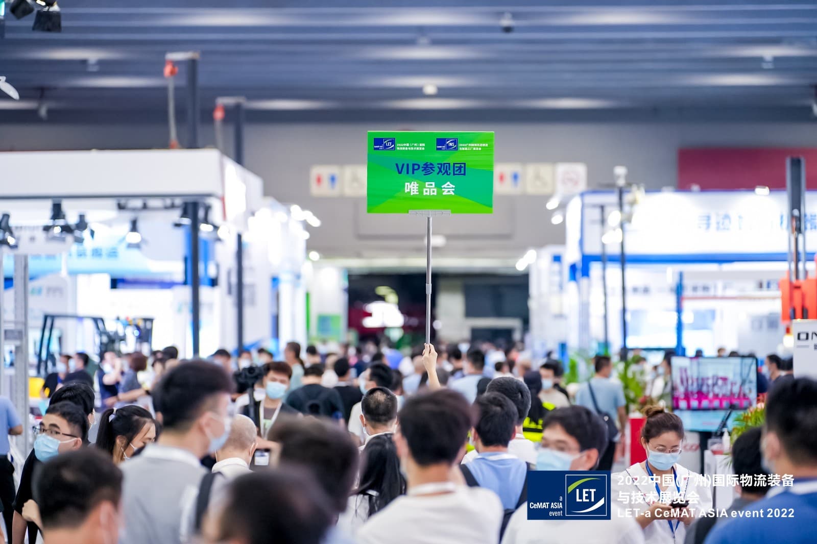 LET CHINA - Image 8