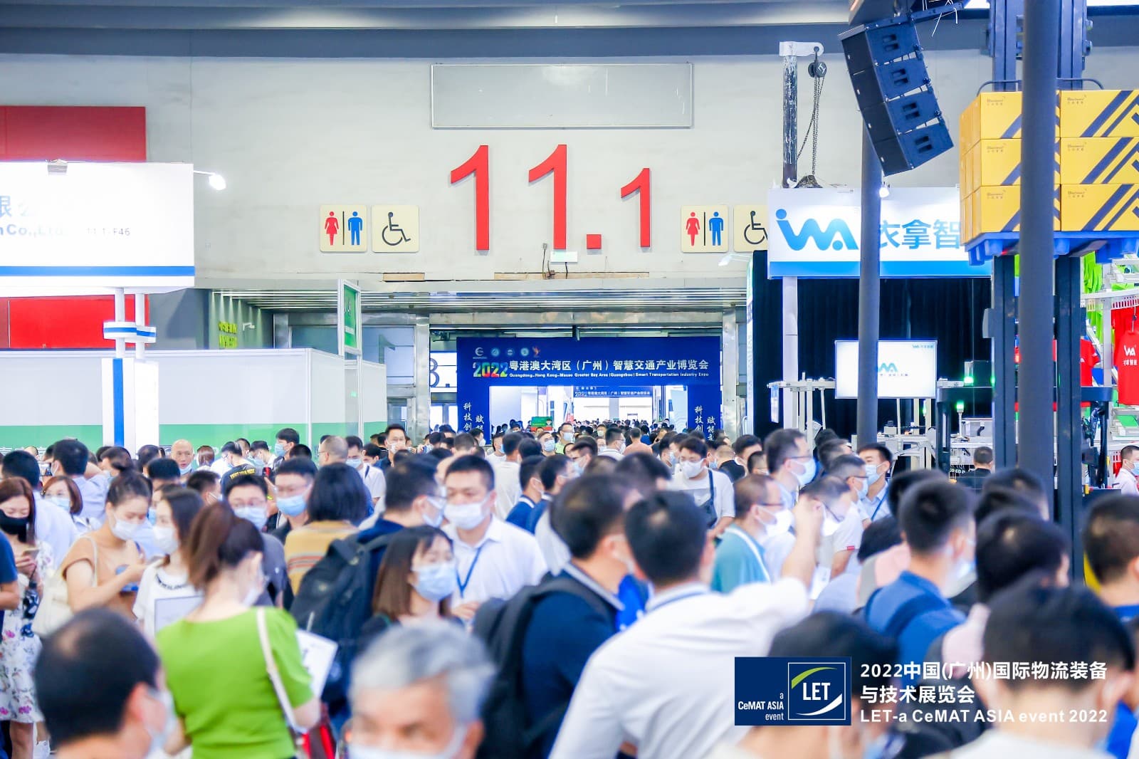 LET CHINA - Image 9