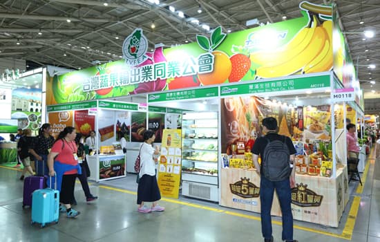 FOOD TAIPEI - Image 3