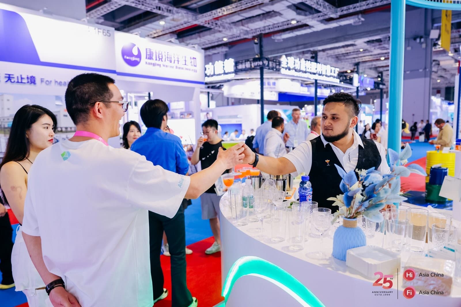 Hi & Fi Asia-China - Image 1