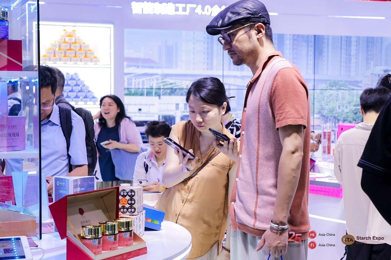 Hi & Fi Asia-China - Image 11