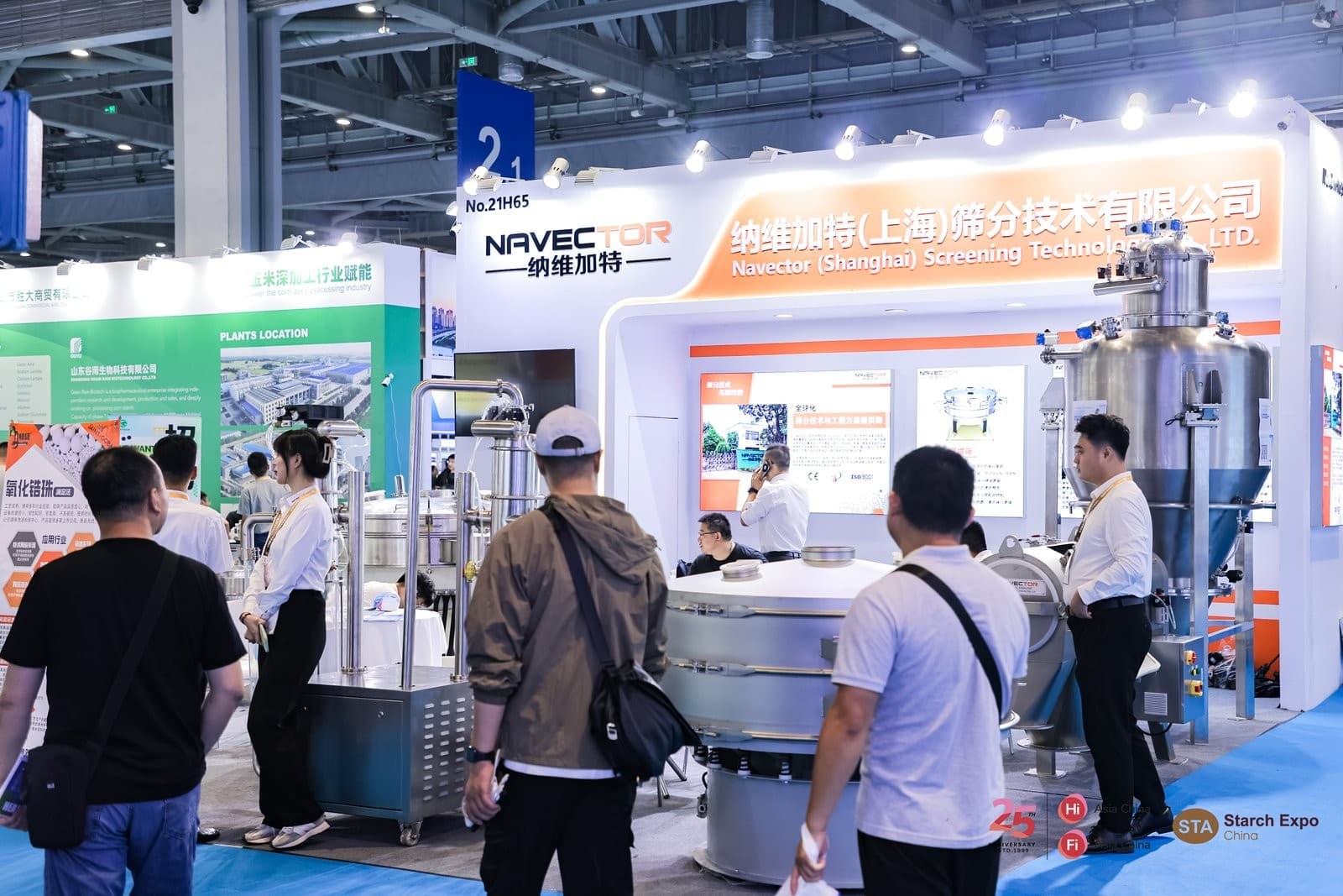 Hi & Fi Asia-China - Image 13