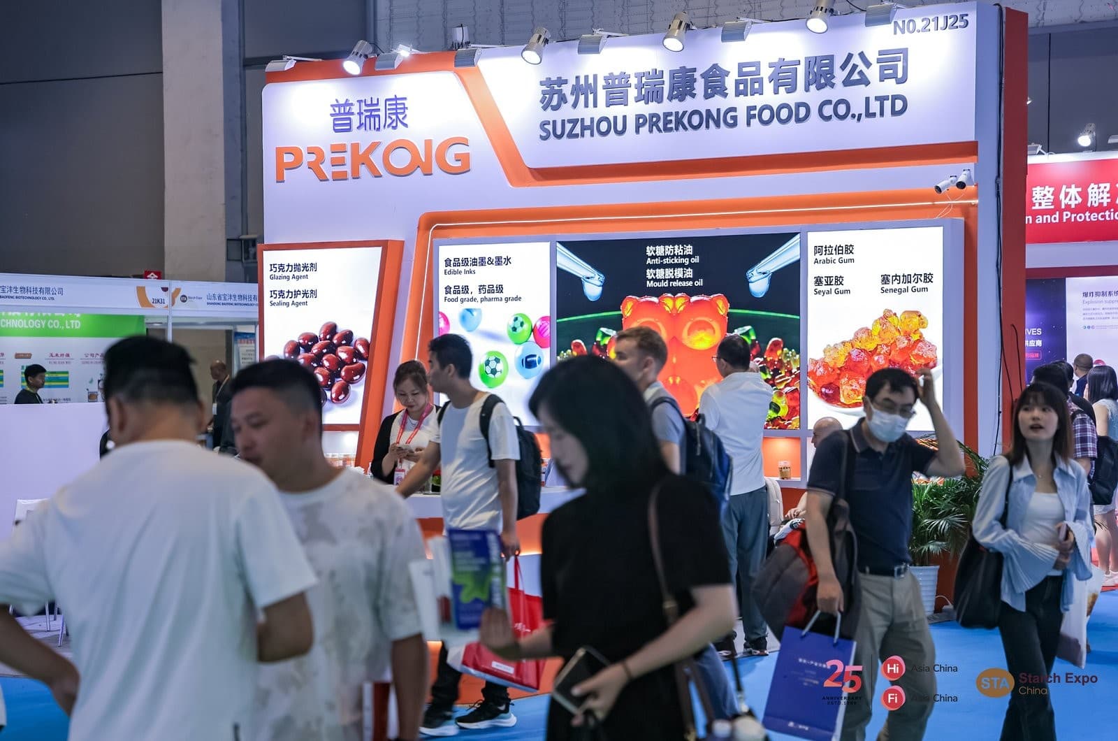 Hi & Fi Asia-China - Image 15