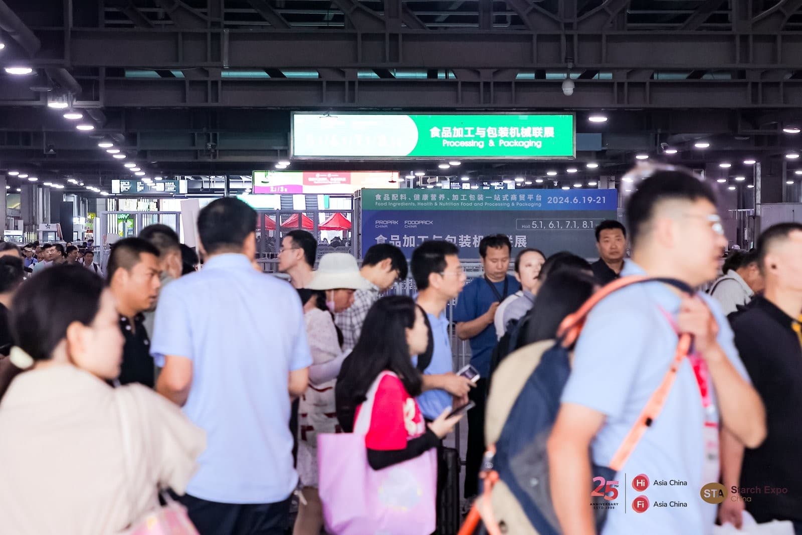 Hi & Fi Asia-China - Image 17