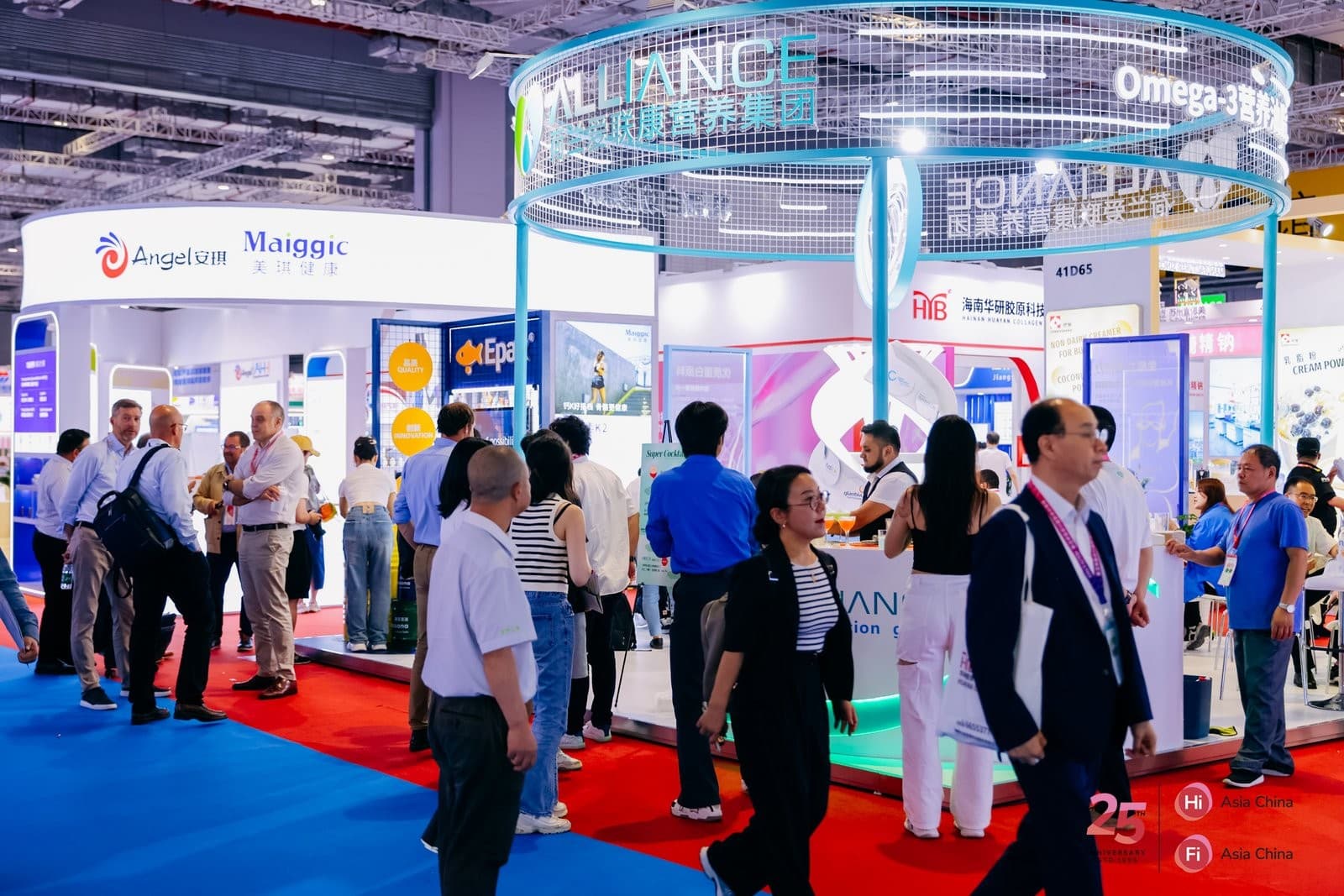 Hi & Fi Asia-China - Image 3