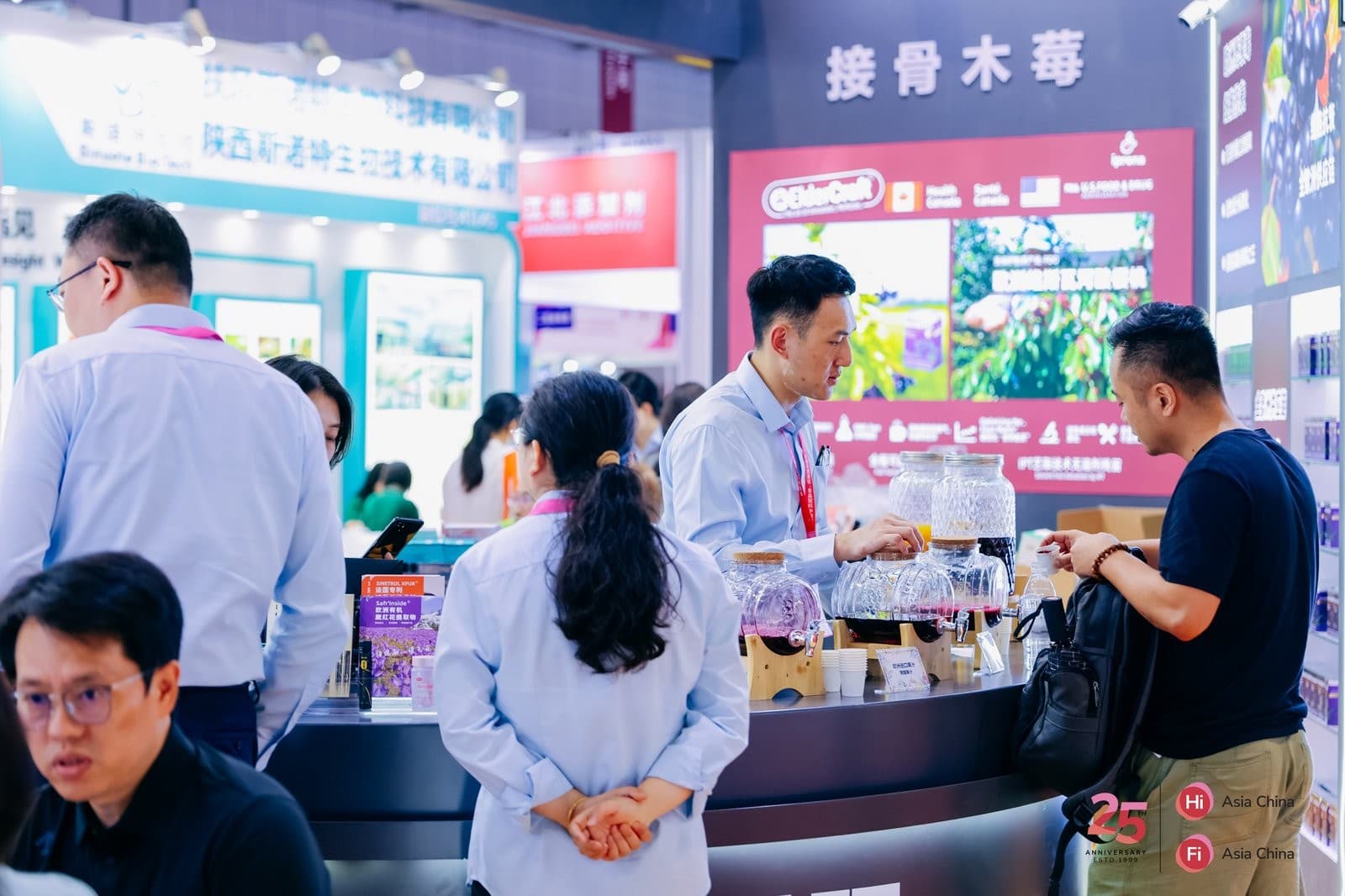 Hi & Fi Asia-China - Image 5