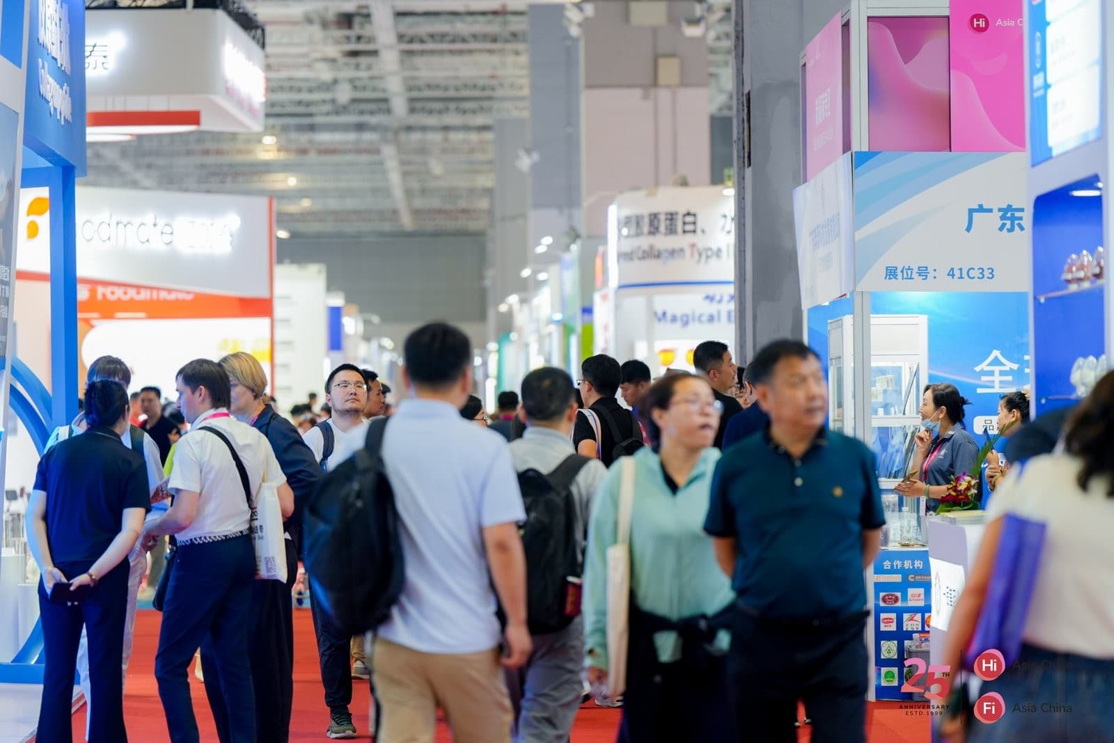 Hi & Fi Asia-China - Image 7
