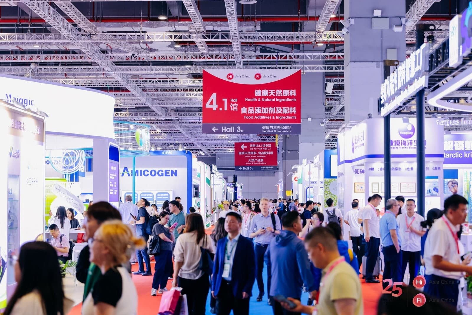 Hi & Fi Asia-China - Image 8
