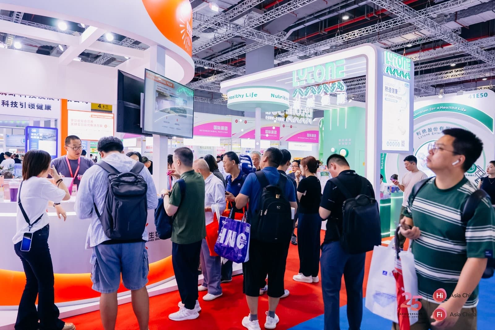 Hi & Fi Asia-China - Image 9