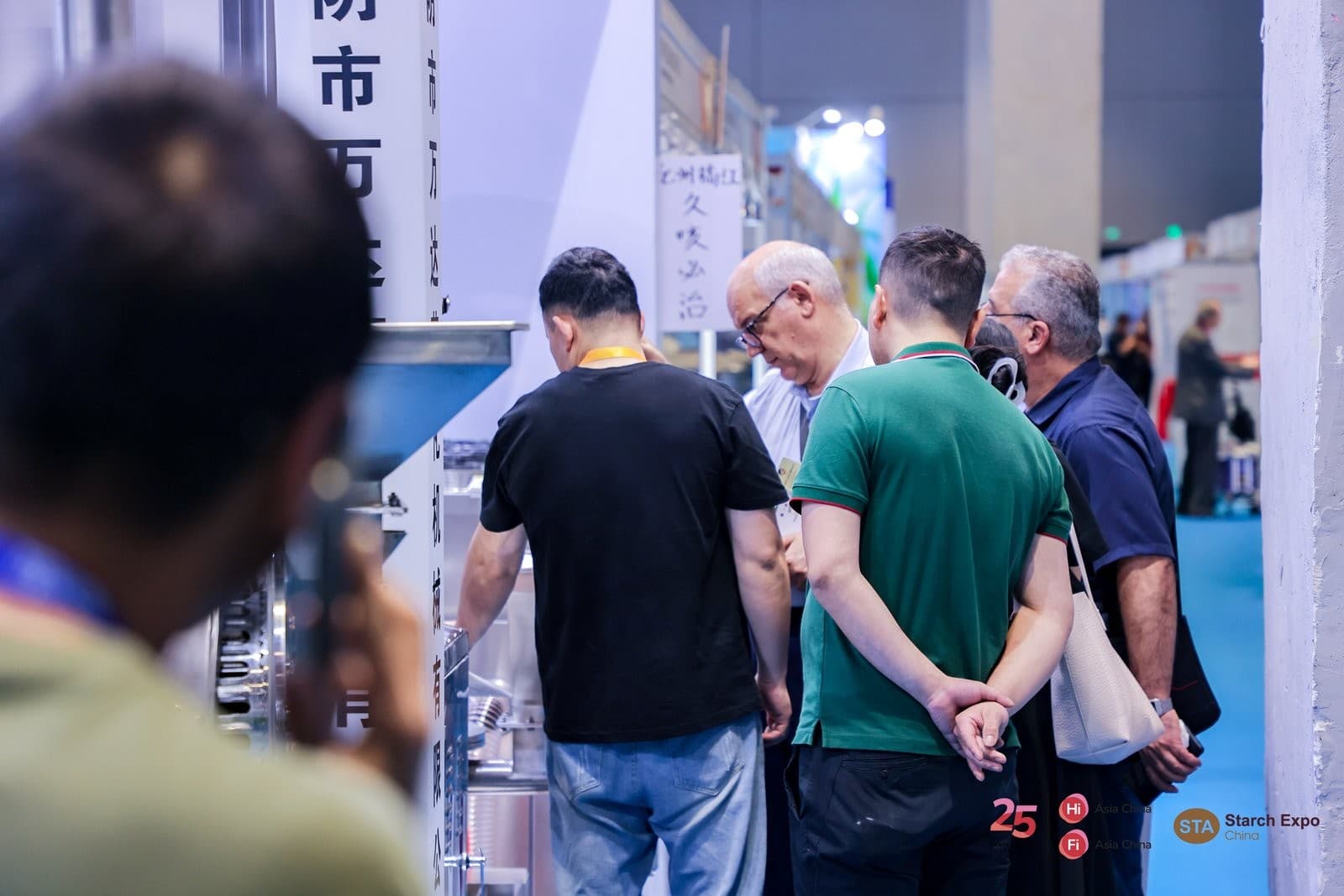 Hi & Fi Asia-China - Image 10