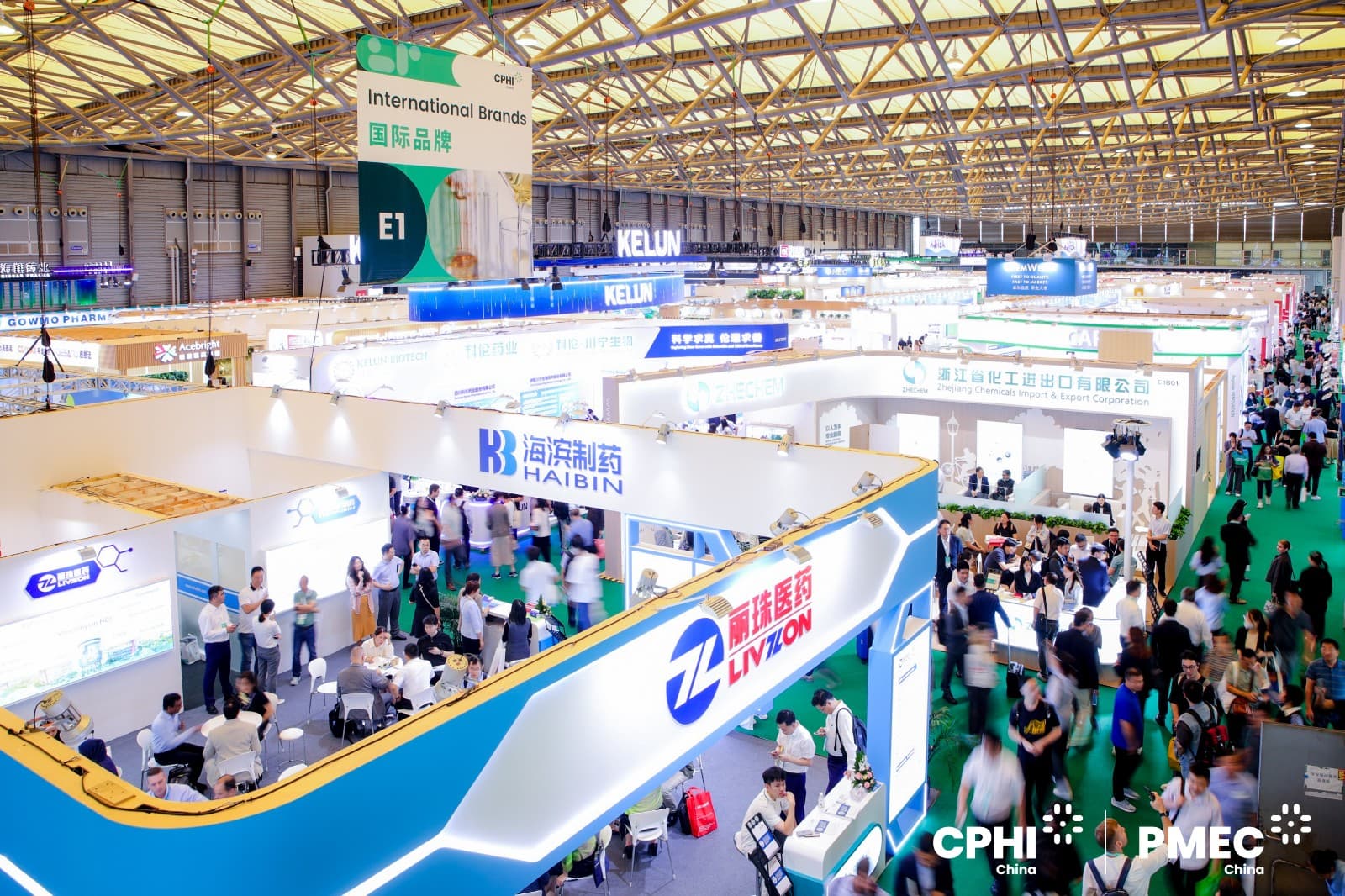 CPHI China - Image 11