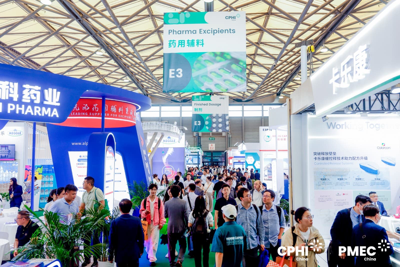 CPHI China - Image 5