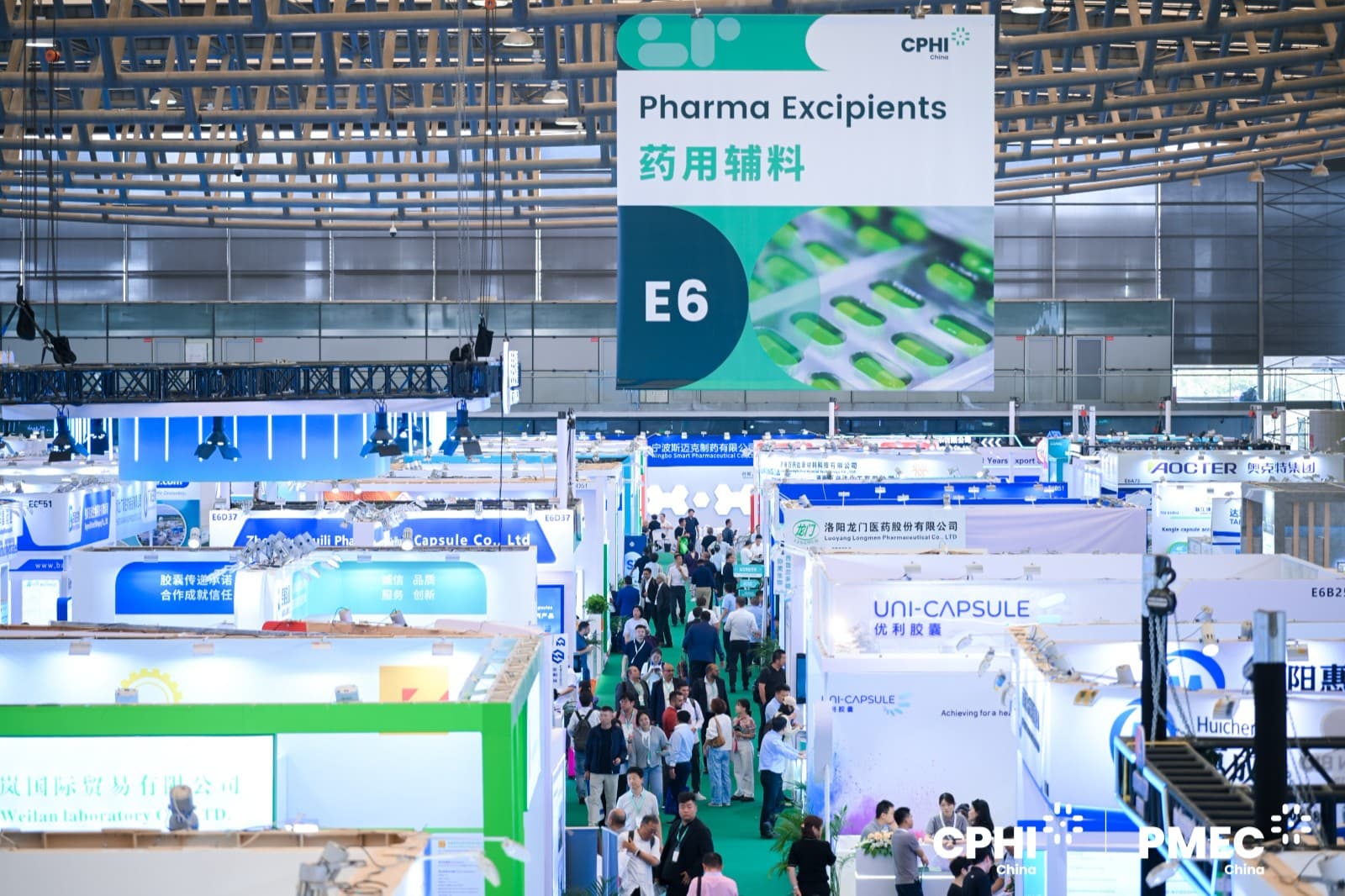 CPHI China - Image 8