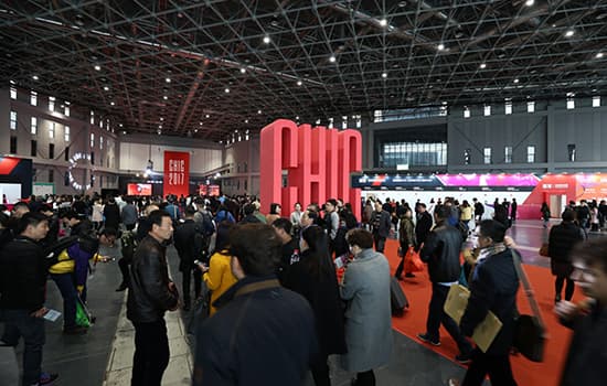 China International Fashion Fair - Image 1