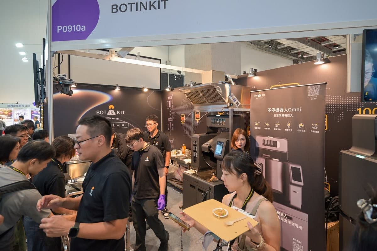 Taiwan HORECA - Image 7
