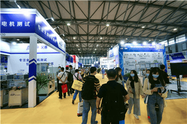 MOTOR CHINA - Image 2