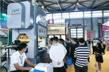 MOTOR CHINA - Image 4
