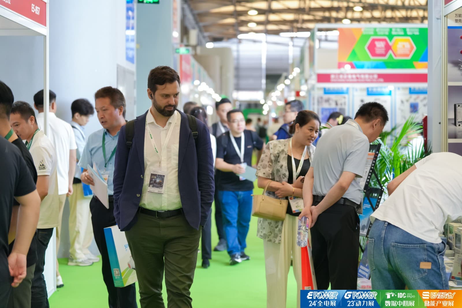 SHANGHAI ISPO - Image 6