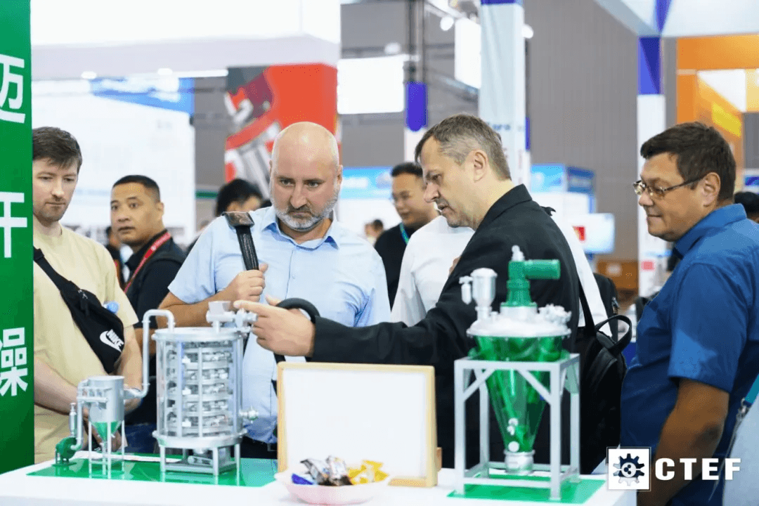 Chengdu International Chemical Equipment Expo