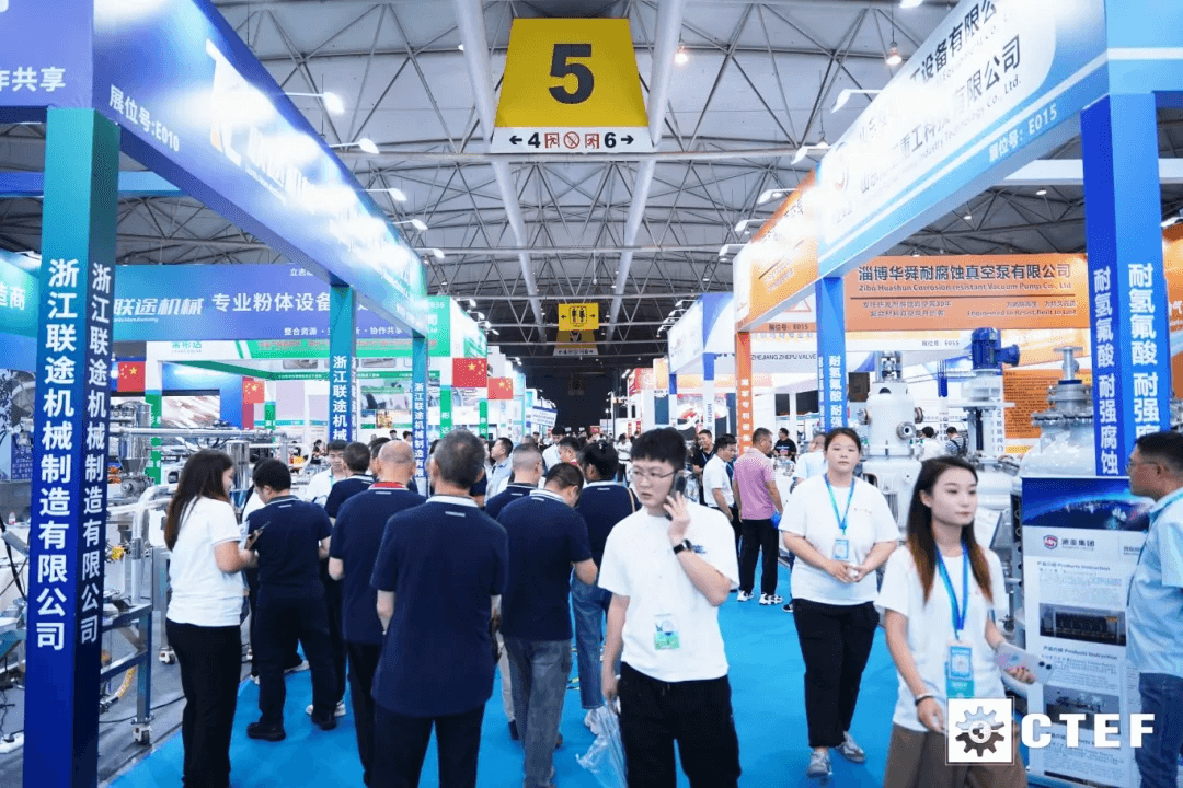 Chengdu International Chemical Equipment Expo - Image 4