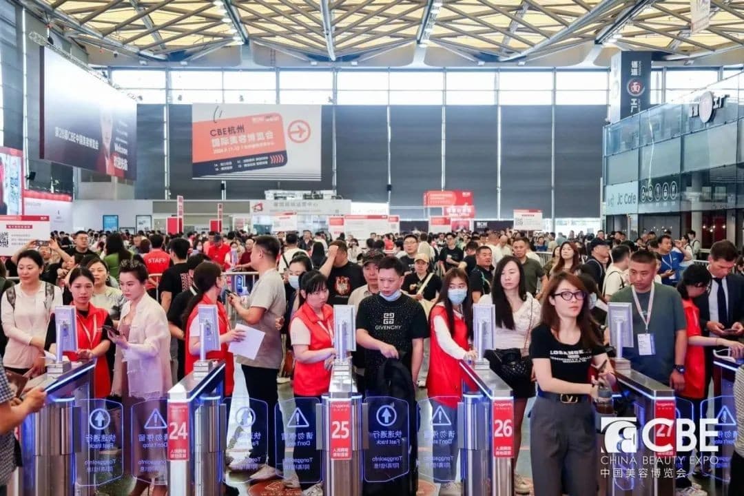 China Beauty Expo - Image 1