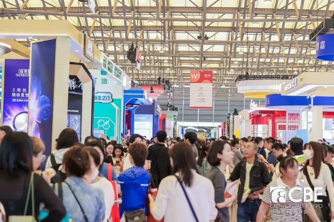 China Beauty Expo - Image 2