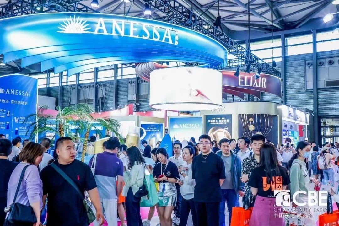 China Beauty Expo - Image 3