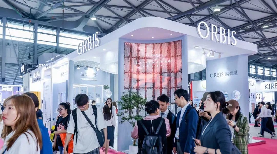 China Beauty Expo - Image 4
