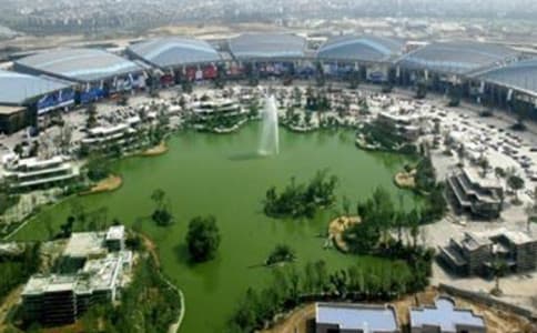 Chengdu International Hotel Supplies and Food & Beverage Expo - Image 9