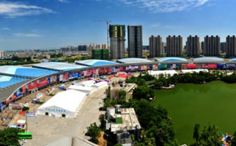 Chengdu International Hotel Supplies and Food & Beverage Expo - Image 12