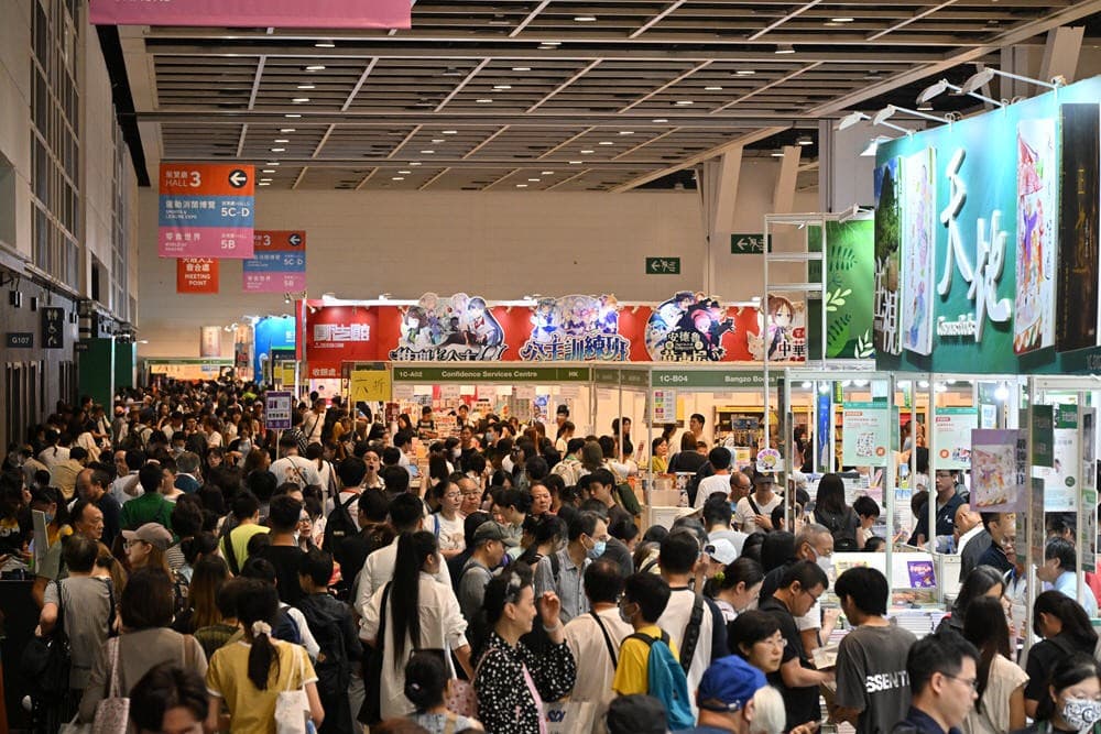 Hongkong Book Fair - Image 3