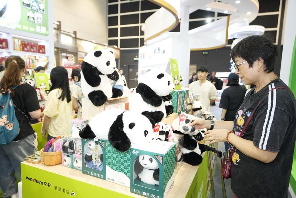 Hongkong Book Fair - Image 5
