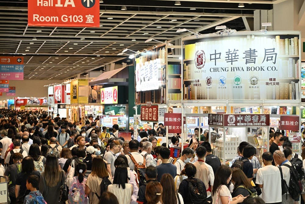 Hongkong Book Fair - Image 7