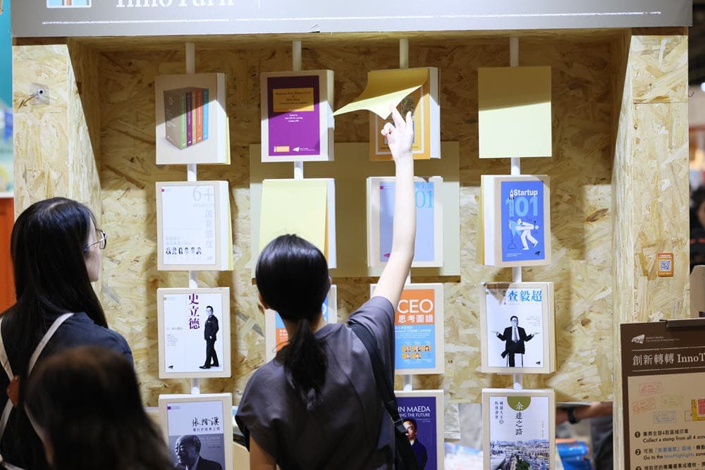 Hongkong Book Fair - Image 8