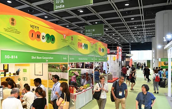 tea fair - Image 2