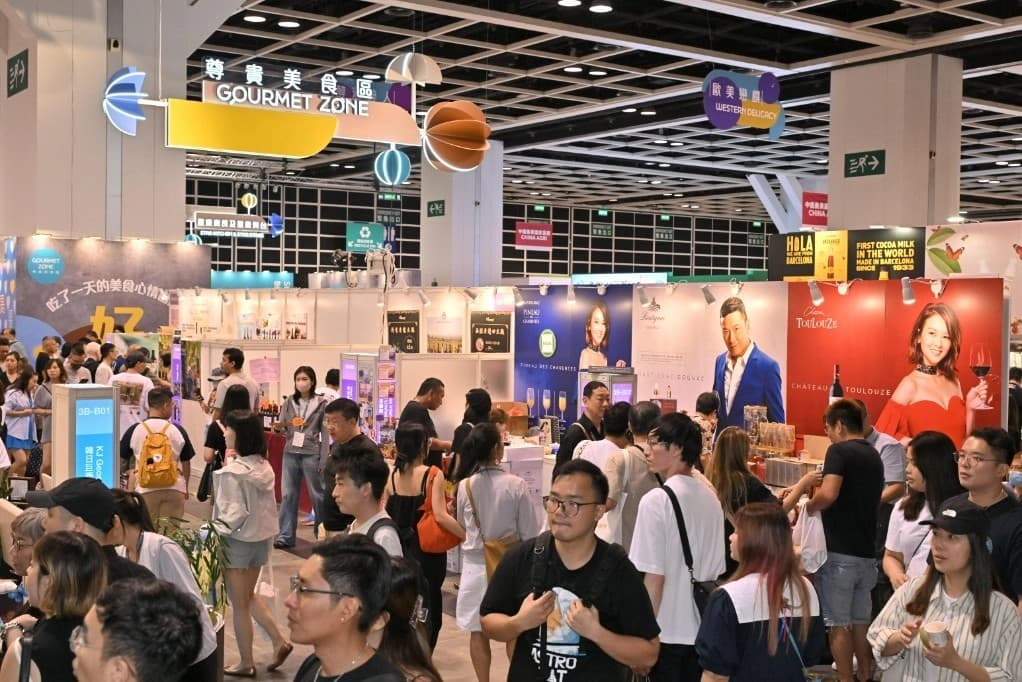 food expo - Image 1