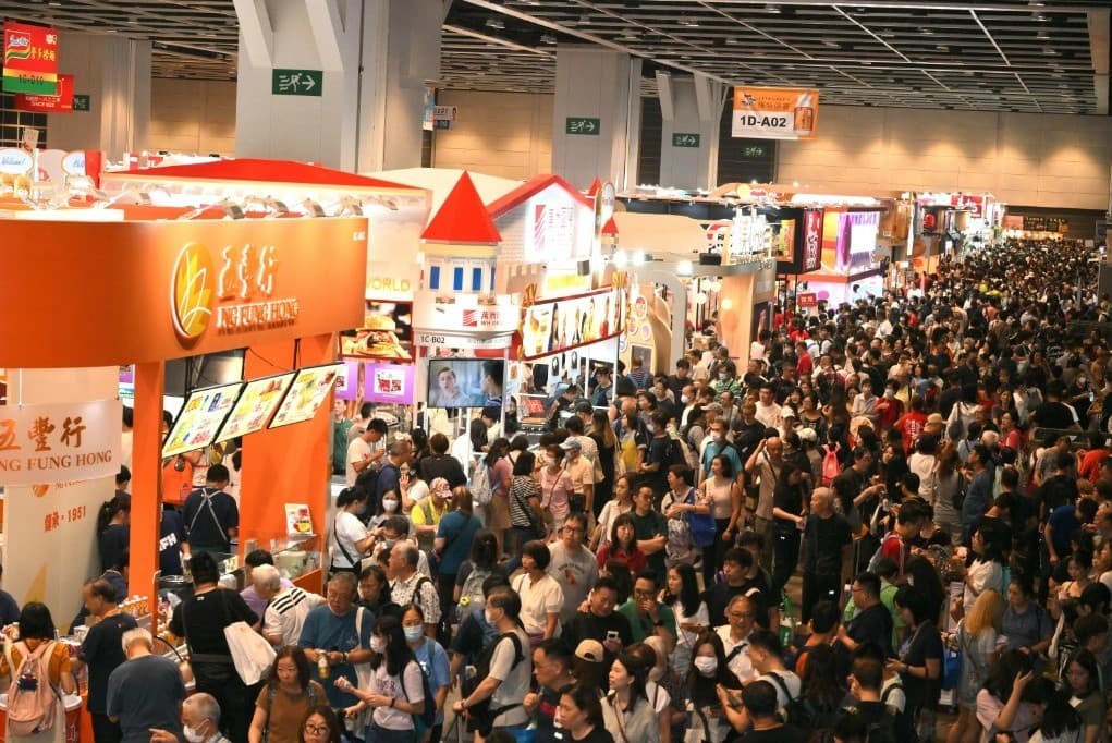food expo - Image 3
