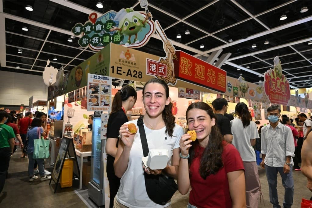 food expo - Image 4