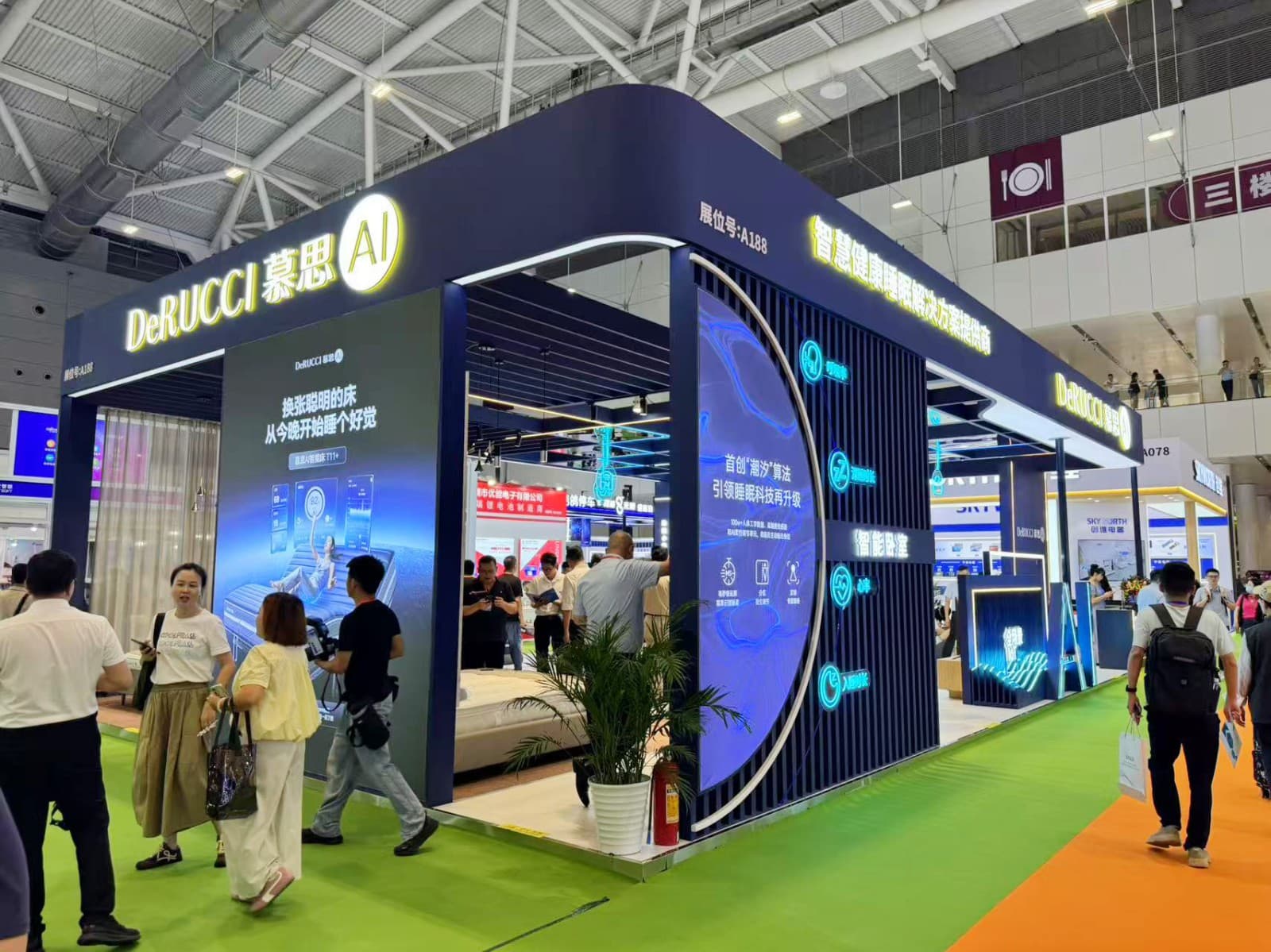 Global Smart Home Expo - Image 3