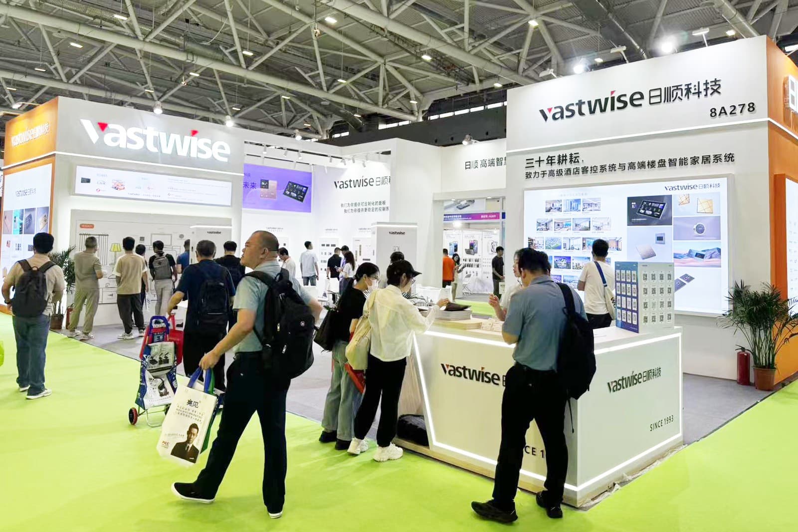Global Smart Home Expo - Image 8