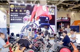 REHACARE CHINA - Image 2