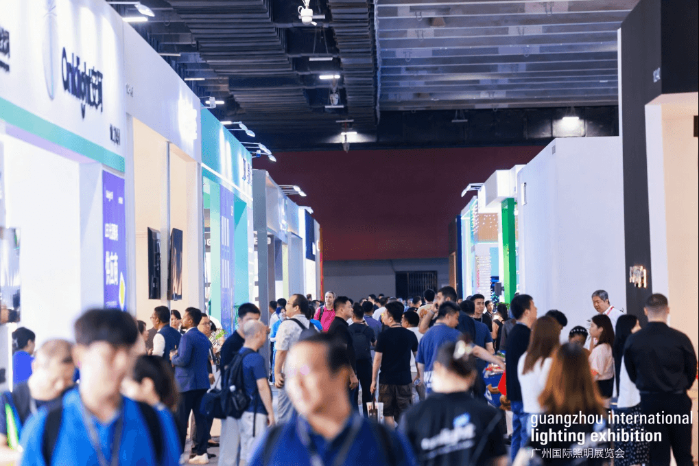 Guangzhou International Lighting Exhibition - Image 10
