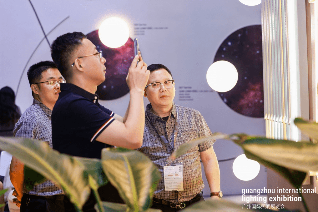 Guangzhou International Lighting Exhibition - Image 11