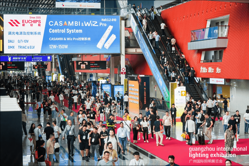 Guangzhou International Lighting Exhibition - Image 3